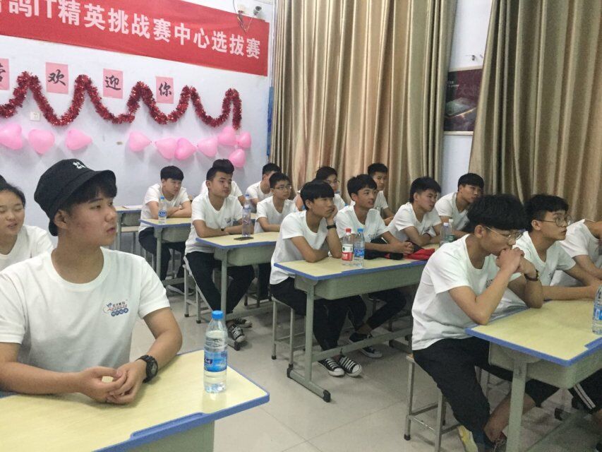 鄭州北大青鳥(niǎo)翔天信鴿第二期夏令營(yíng)邀你免費(fèi)“玩IT”