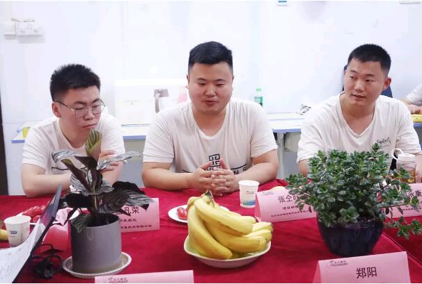 參會人員自我介紹
