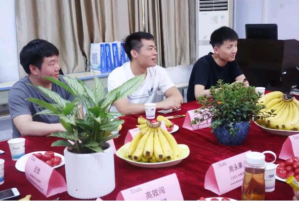 參會人員自我介紹