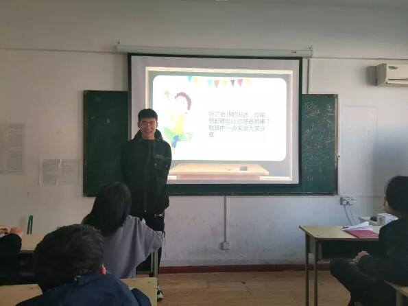 鄭州北大青鳥翔天信鴿學員素質培養課,不負青春,感恩相遇