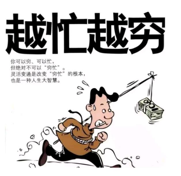七成大學(xué)畢業(yè)生月薪不到6k,但鄭州北大青鳥(niǎo)翔天信鴿畢業(yè)月薪能過(guò)萬(wàn)