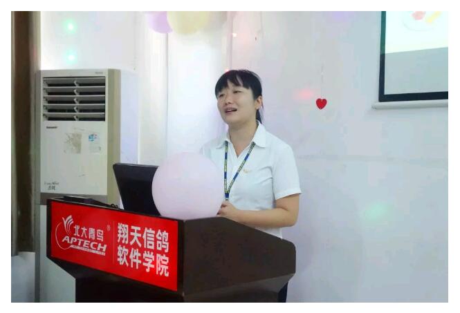 鄭州北大青鳥翔天信鴿A84家長會:相遇青鳥,不負青春!