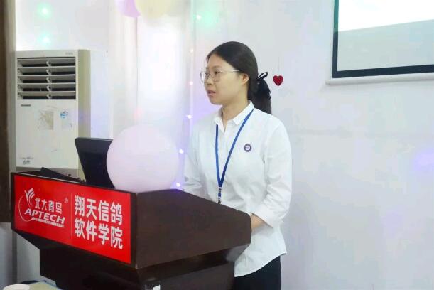 鄭州北大青鳥翔天信鴿A84家長會:相遇青鳥,不負青春!