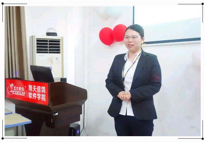 鄭州北大青鳥翔天信鴿A302班結(jié)業(yè)典禮暨二期開業(yè)典禮
