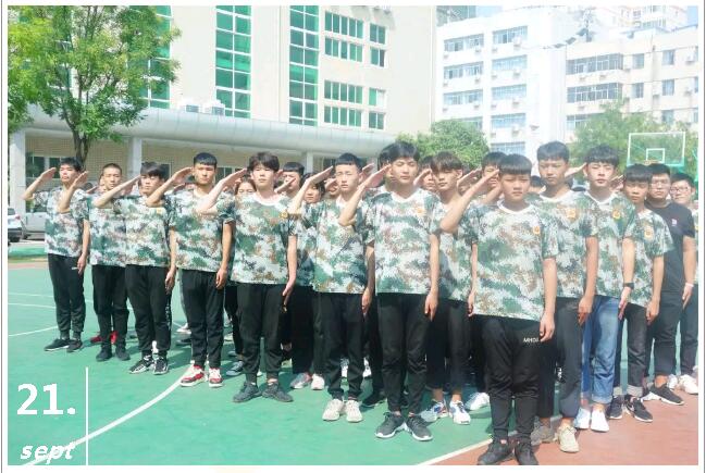 北大青鳥(niǎo)鄭州翔天信鴿啟蒙星軍訓(xùn)匯演