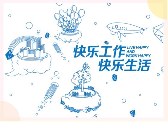 鄭州電腦軟件編程零基礎學習成長方式