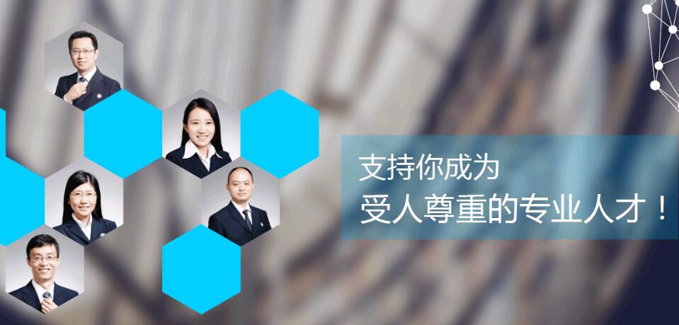 北大青鳥名師強強聯手打造更好職業IT教育