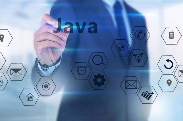 計算機編程技術Java程序員發展前景怎么樣