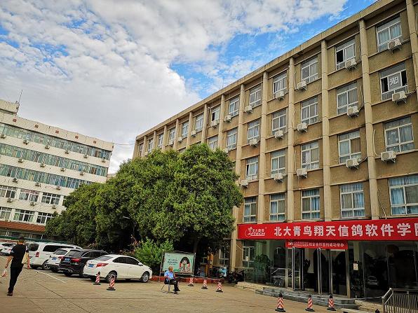 初中考不上高中怎么辦上什么技校好