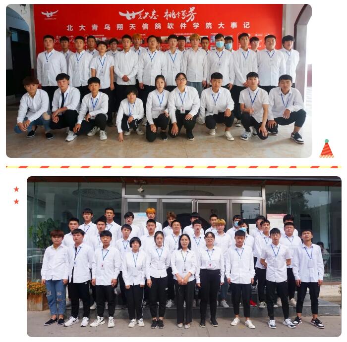鄭州學校中專比較好的學校