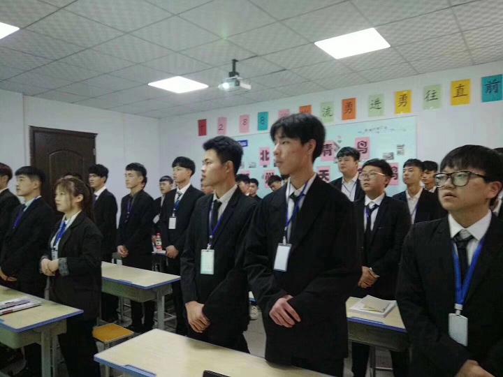 鄭州北大青鳥電腦學校計算機技術培訓機構