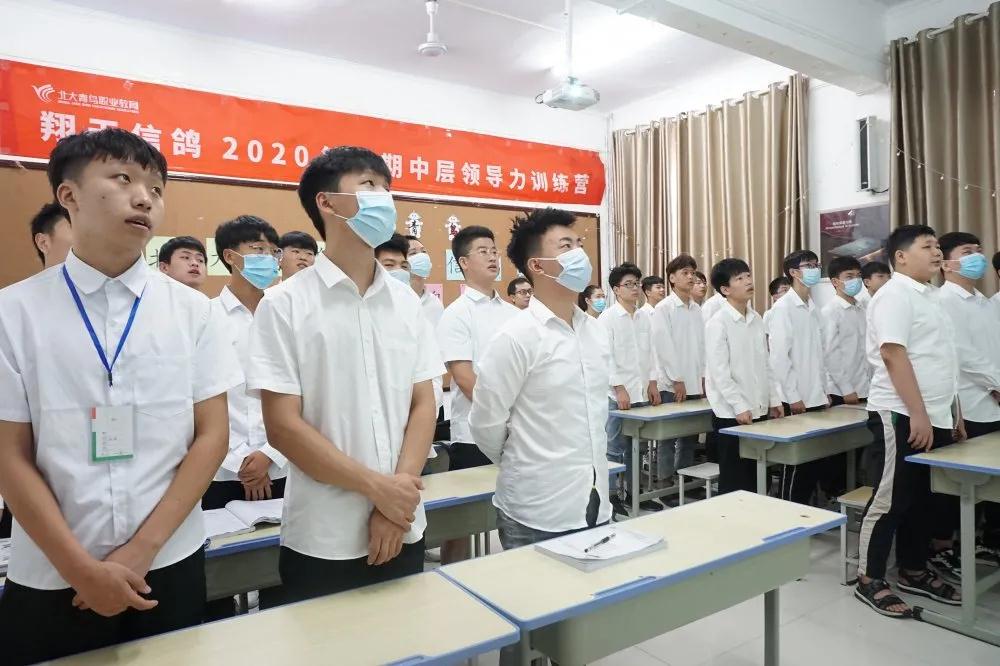 鄭州北大青鳥翔天信鴿A316班開學典禮