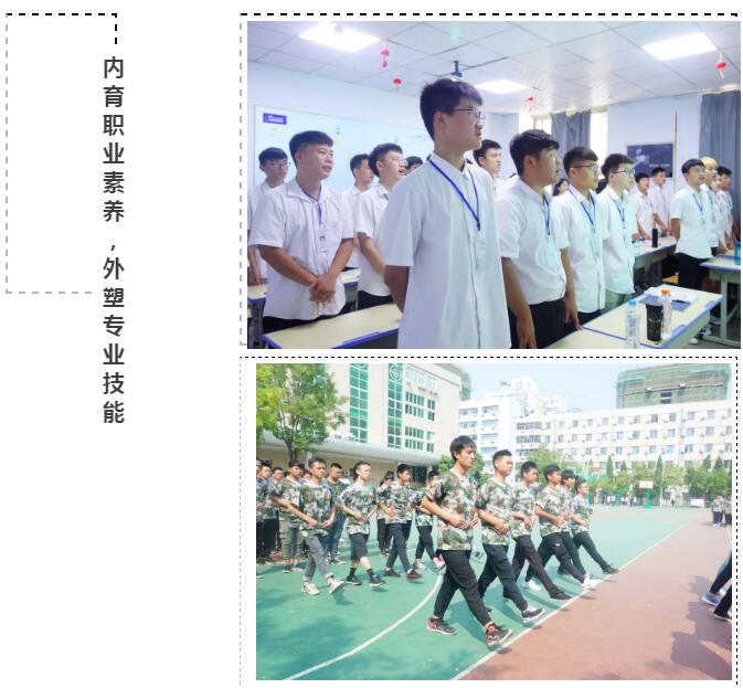在河南中考沒(méi)考好想上普高怎么辦