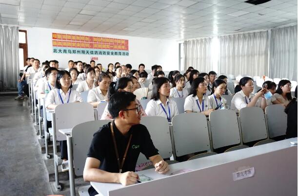 鄭州北大青鳥翔天信鴿成功舉辦消防安全教育活動