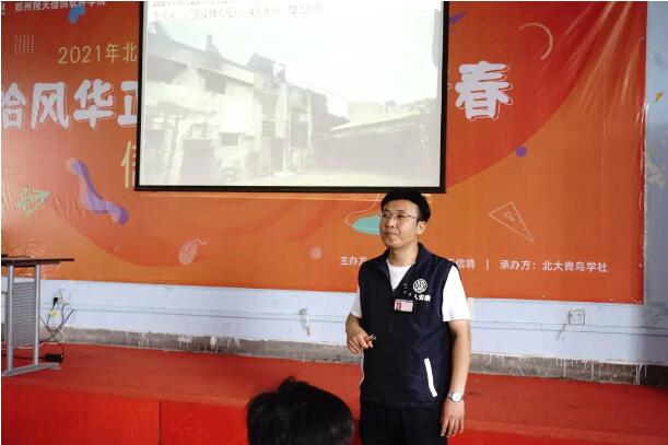 鄭州北大青鳥翔天信鴿成功舉辦消防安全教育活動