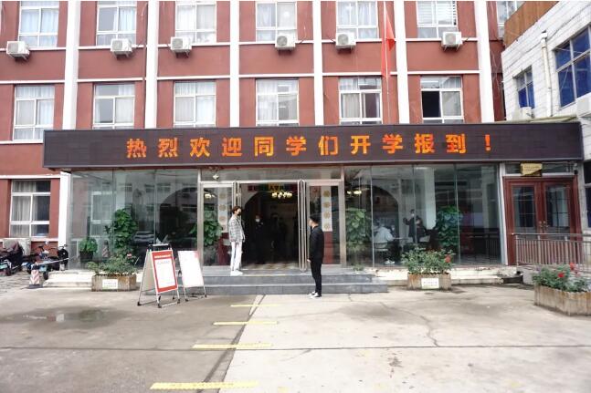 熱烈歡迎鄭州北大青鳥翔天信鴿學(xué)員們開學(xué)報(bào)到