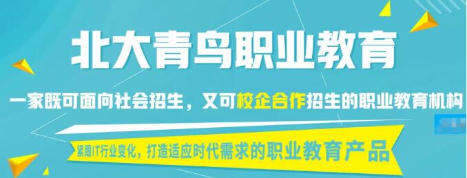 河南中專院校選擇哪家學校正規靠譜呢