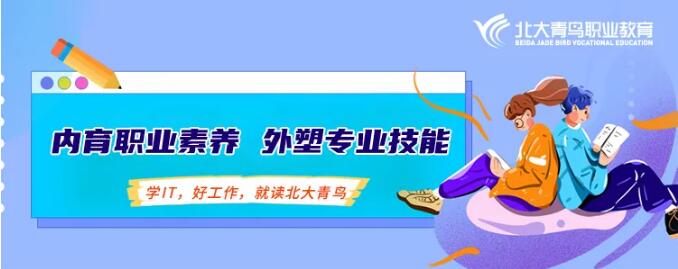 河南中專院校選擇哪家學校正規靠譜呢