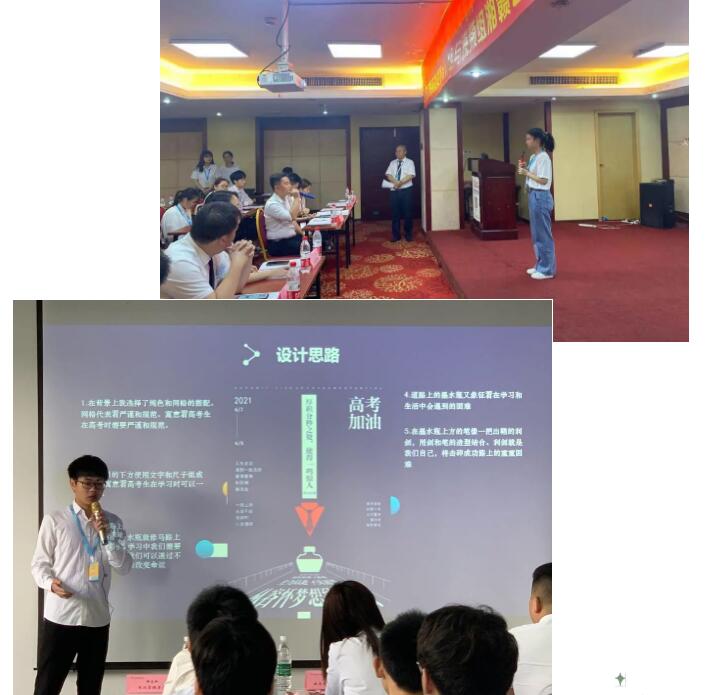 河南中專院校選擇哪家學校正規靠譜呢