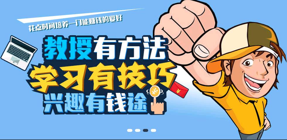 鄭州程序員培訓機構推薦一家比較靠譜的