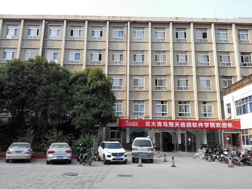鄭州技校學校排名