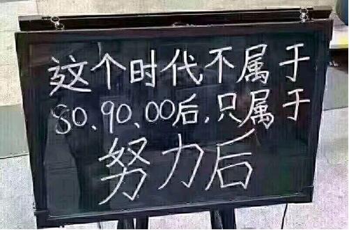 鄭州哪里有技術學校20歲學門什么技術好