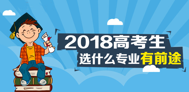 河南鄭州計算機學校計算機專業都學什么課程