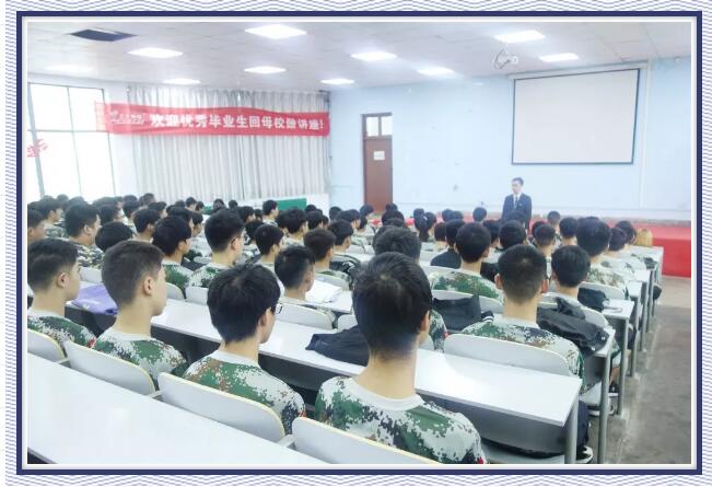 鄭州北大青鳥翔天信鴿啟蒙星新生軍訓(xùn)強(qiáng)勢(shì)來襲