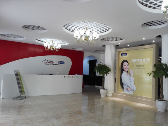 鄭州互聯網培訓班教學口碑與就業都比較好