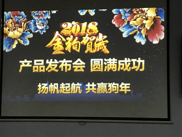 鄭州北大青鳥翔天信鴿企業(yè)化帶班模式