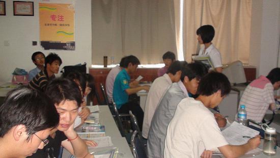 投遞簡歷