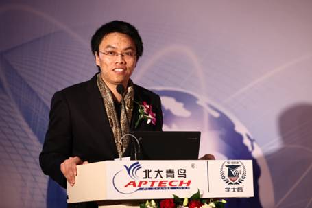 中國電子商務(wù)協(xié)會專家委員唐興通先生在發(fā)布會上致辭